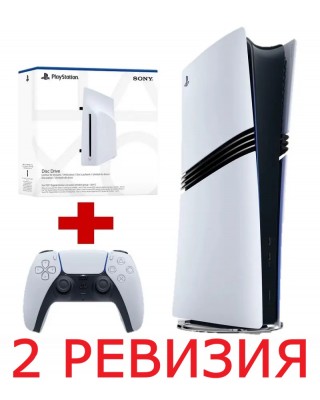 Игровая консоль Sony PlayStation 5 PRO (PS5 Pro) + Дисковод - 2 Ревизия