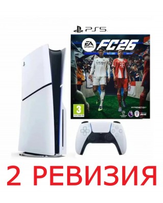 Игровая консоль Sony PlayStation 5 (PS5) Slim + диск EA SPORTS FC 26 - FIFA 26 - 2 Ревизия