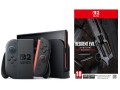 Игровая консоль Nintendo Switch 2 + Resident Evil 9 Requiem Deluxe