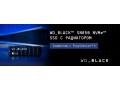 Накопитель для приставок PS5 - SSD WD Black SN850 NVMe 1TB WDS100T1X0E [Предзаказ]