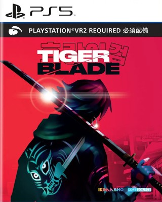 Tiger Blade (PS5, только PSVR2, английская версия)