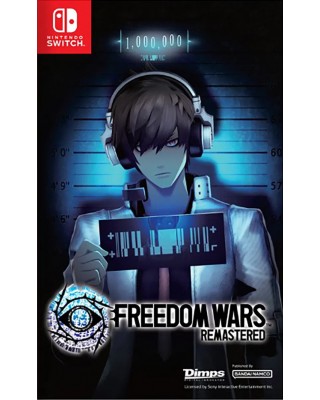 Freedom Wars Remastered (NS, английская версия)