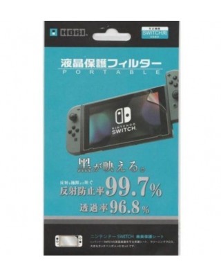 Защитная пленка для Nintendo Switch HORI Screen Protect