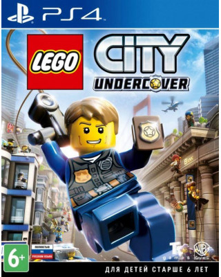 LEGO City Undercover (PS4, русская версия)